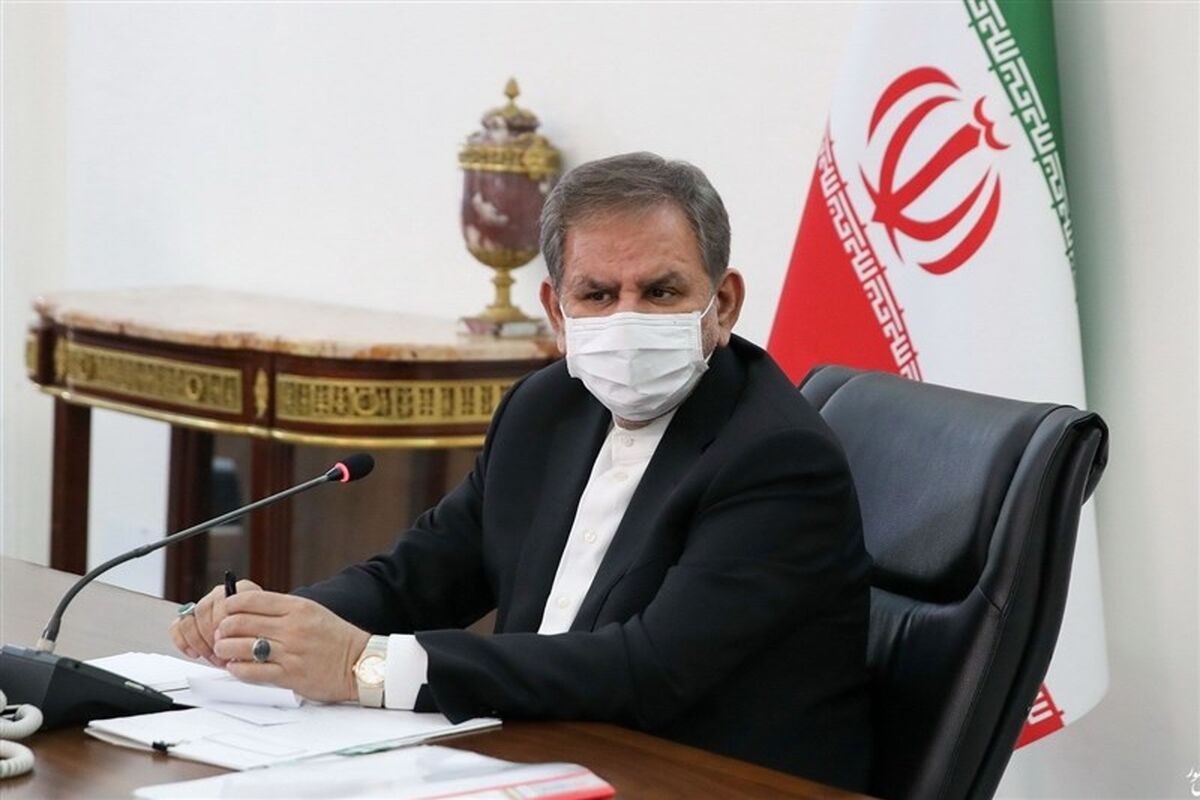 اسحاق جهانگیری
