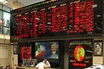 ۴۸ میلیارد و ۹۲۳ میلیون ریال مبادله شد