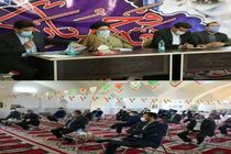 مردم باید از خدمات نظام آگاه شوند