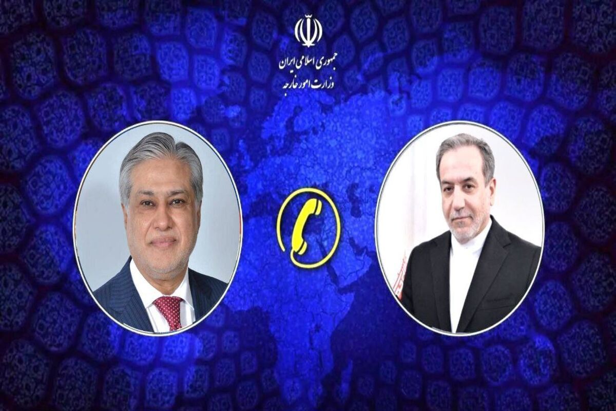 ایران و عراقچی