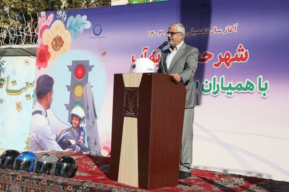 محسن اردکانی مدیرعامل شرکت آب و فاضلاب استان تهران