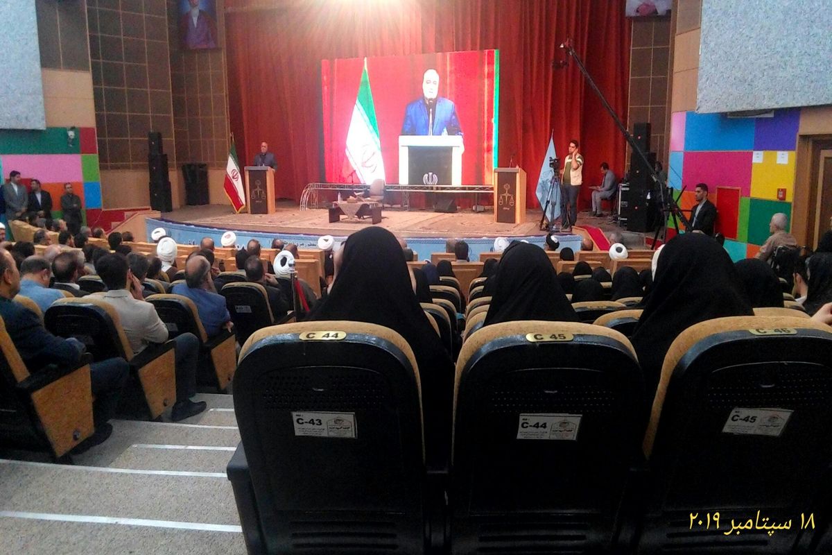 تودیع و معارفه دستگاه قضا کرمانشاه