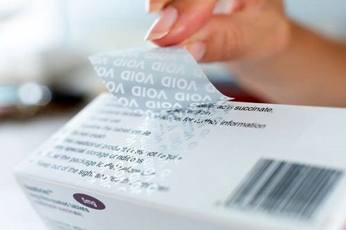 چاپ هولوگرام