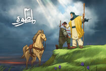 Animated film “Legend” pays tribute to martyr Soleimani