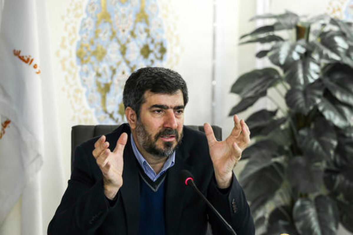 دیناروند