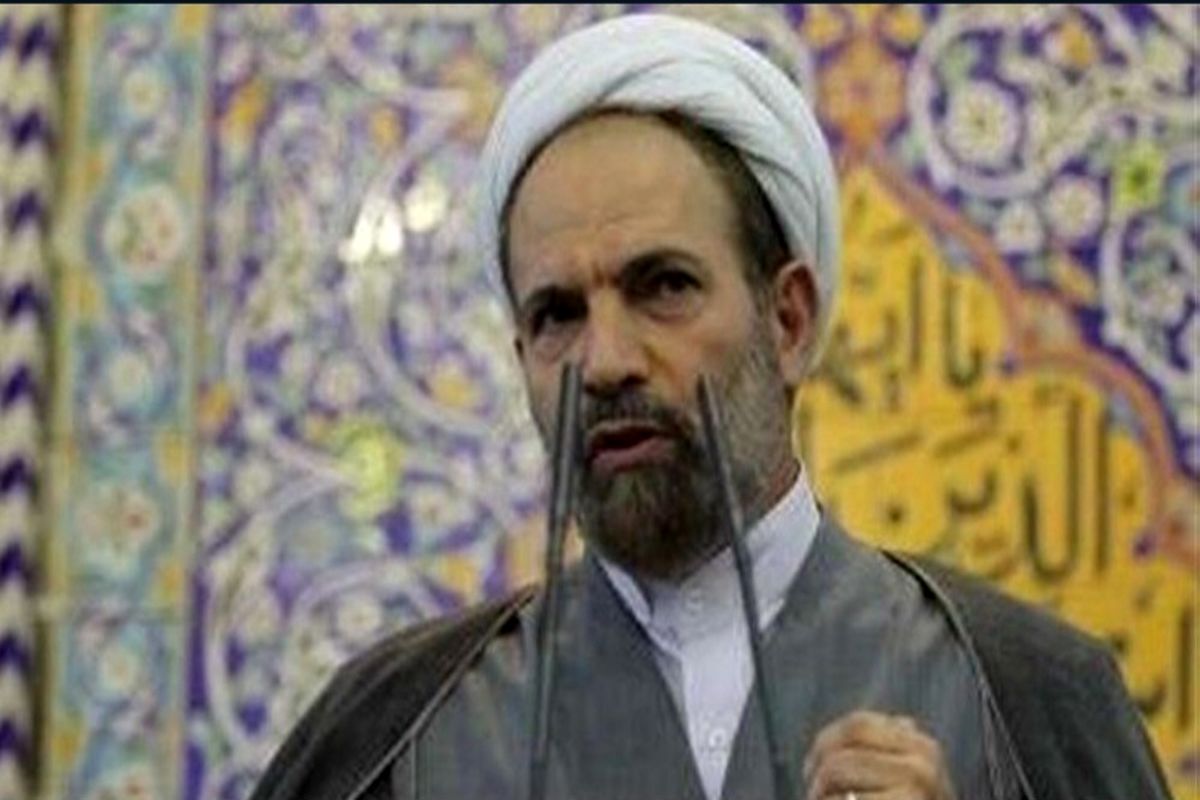 صفلکی