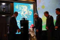 6 دستاورد جدید صنعت هسته‌ای کشور رونمایی شد