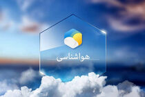 سامانه بارشی شدید باران در مناطق شمالی آذربایجان شرقی 