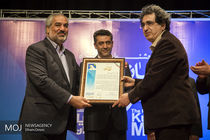 نخستین جشنواره رسانه‌های کردی