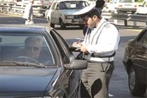 ابطال تمامی مجوزهای تردد به شهر اصفهان از امروز / جریمه 500 هزارتومانی 