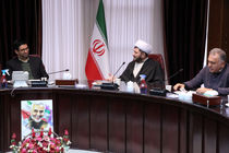 جلسه هیات نظارت بر تشکل های اسلامی دانشگاهیان دانشگاه آزاد اسلامی استان قزوین