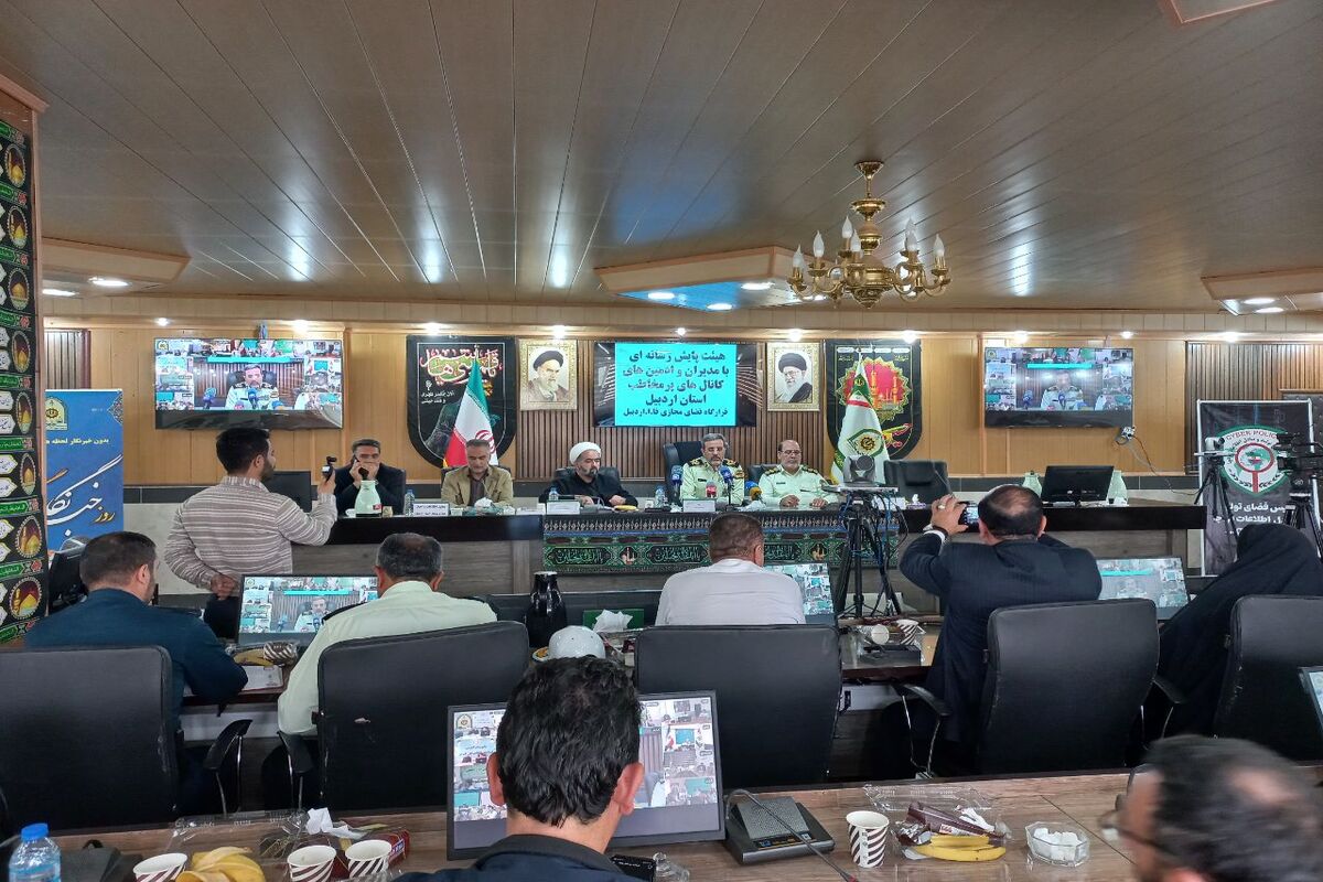 سردار جواد تقوی