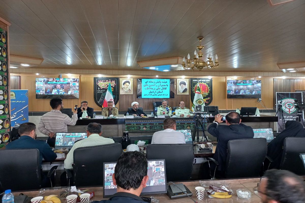 سردار جواد تقوی