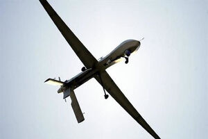 UAE drone attacks on Libya left 3 killed