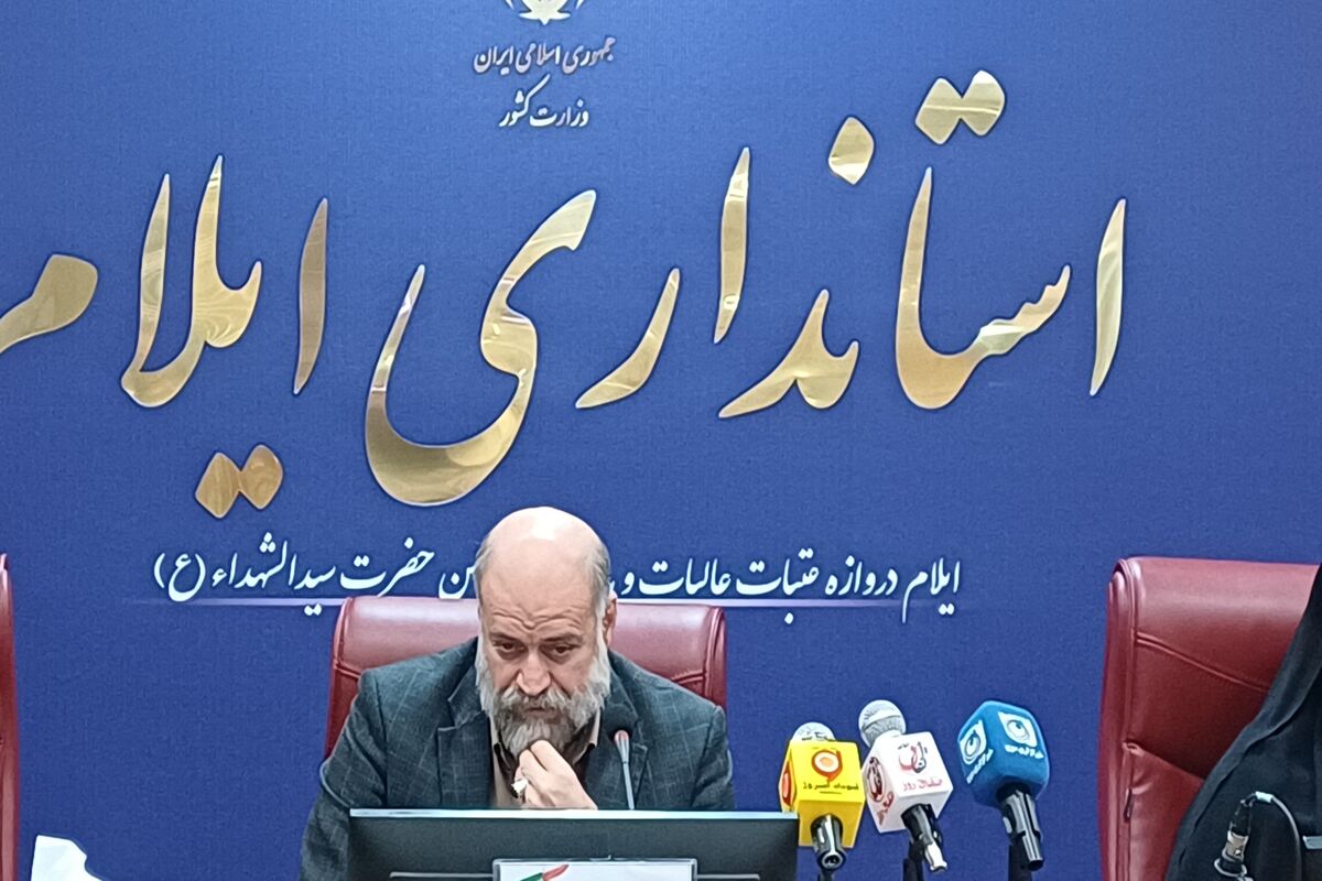 کریمی