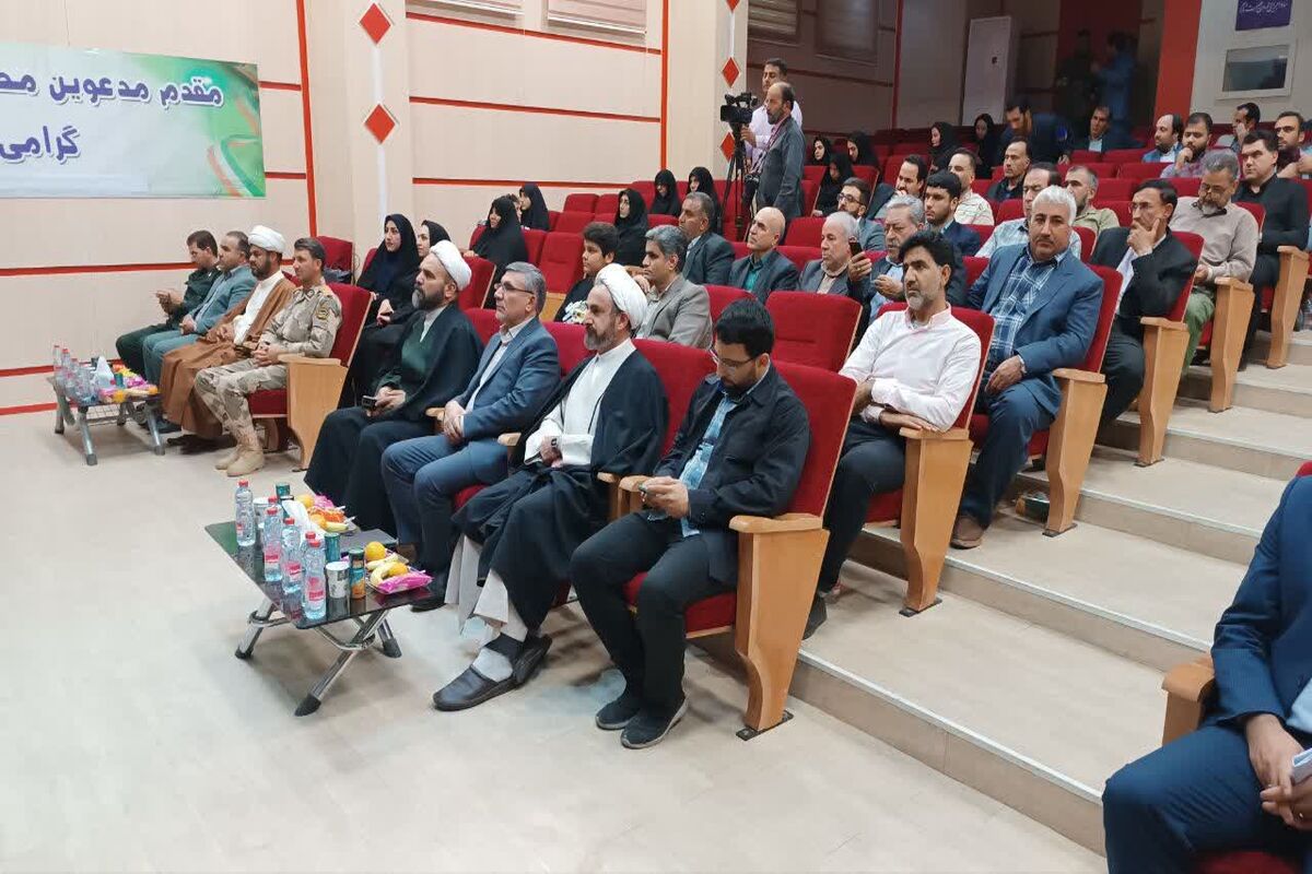 ستاد.. 