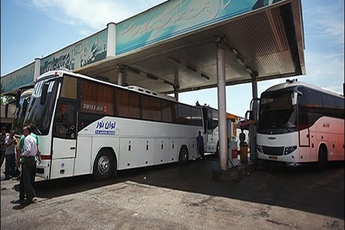 اتوبوس 