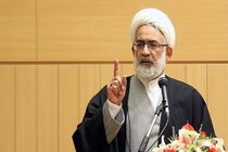 بخش مربوط به بانک مرکزی و سیستم بانکی اصلاح شود