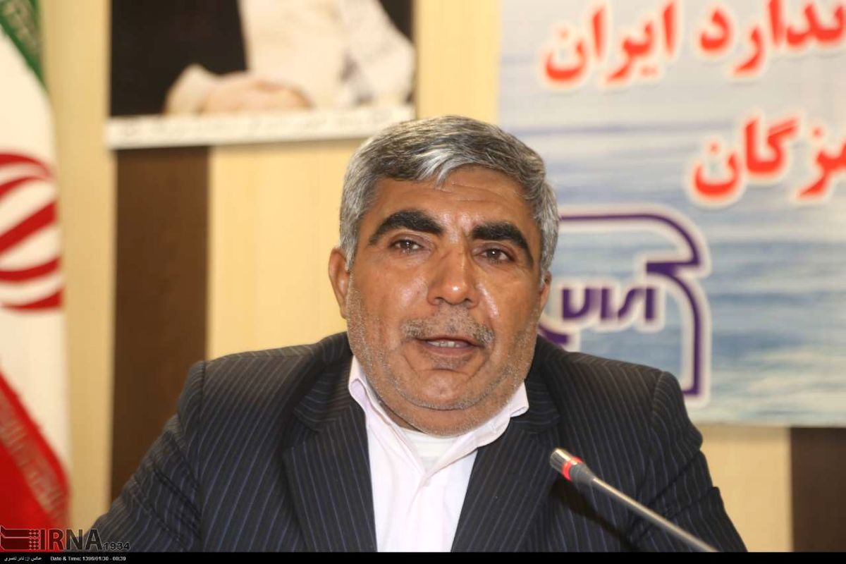 مدیرکل استاندارد هرمزگان