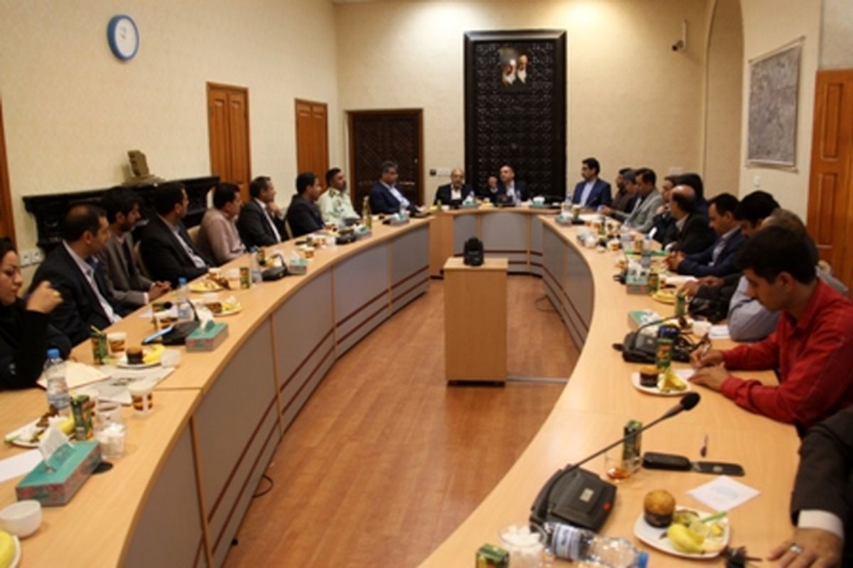 شهرداری کرمانشاه