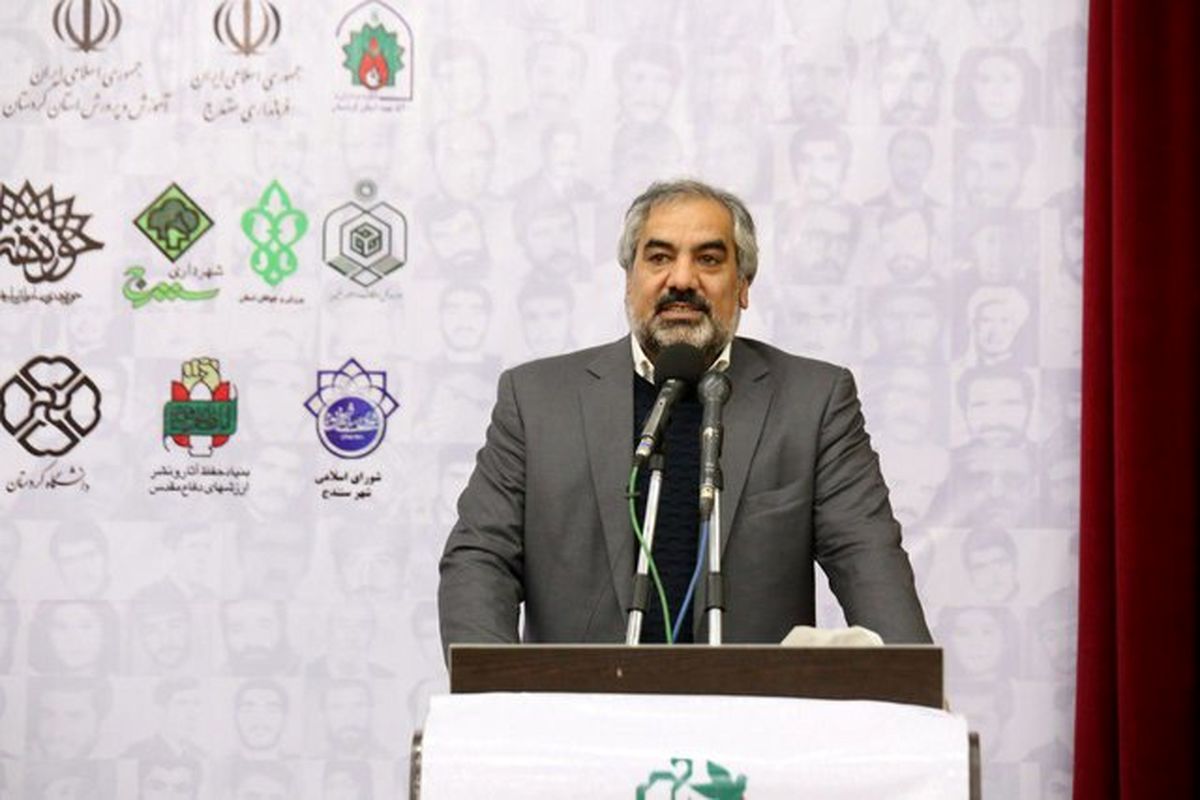 استاندار کردستان