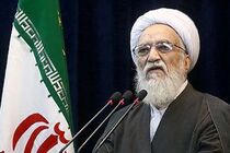 موحدی کرمانی خطیب نماز جمعه تهران شد