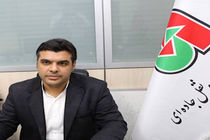 توسعه زیرساخت‌ها و سامانه‌های نظارت تصویری در استان‌ها و محورهای اربعینی کشور