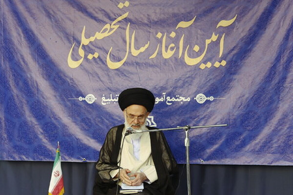 آیت الله حسینی بوشهری