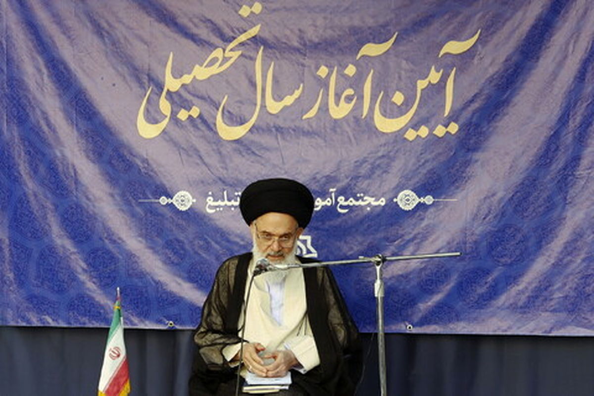 آیت الله حسینی بوشهری