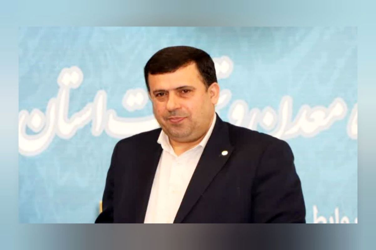 مدیرکل صمت مازندران 