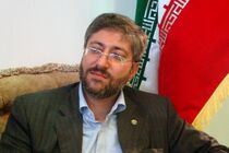 عملیات اجرایی فاز اول بوستان مفیدآغاز می شود