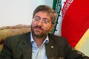 عملیات اجرایی فاز اول بوستان مفیدآغاز می شود