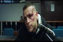 دانلود زیرنویس فارسی فیلم On My Skin 2018