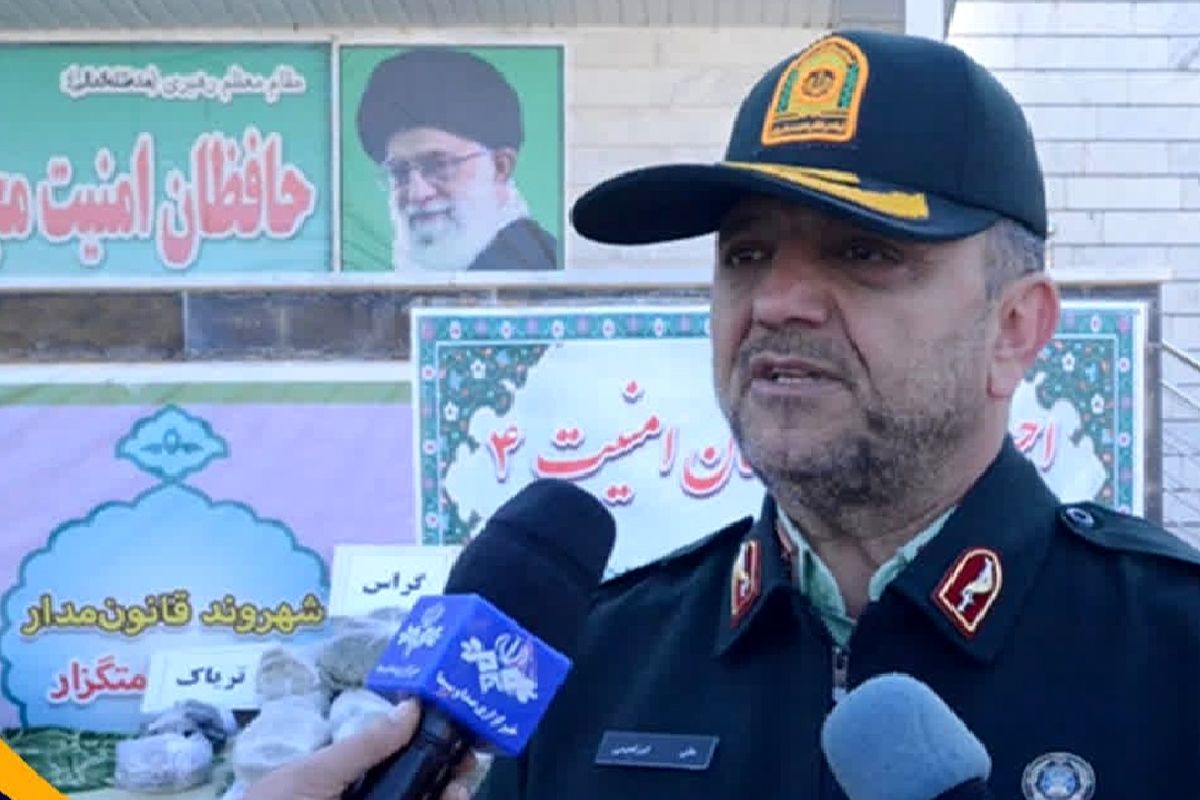 فرمانده انتظامی استان قزوین