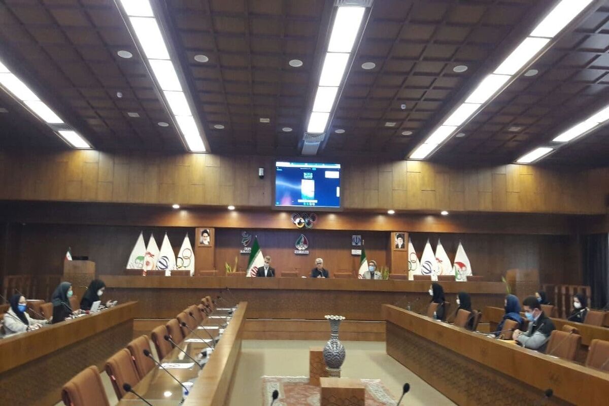 همایش ملی المپیک و پارالمپیک