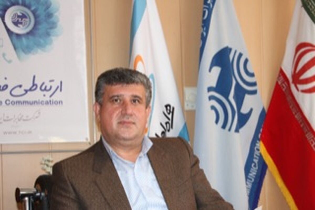  آزاد حکمت