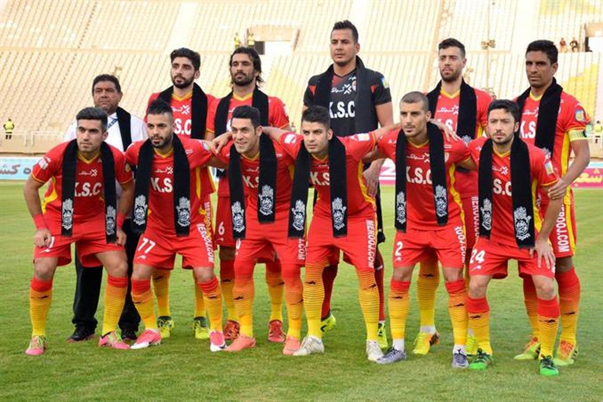 فولاد خوزستان