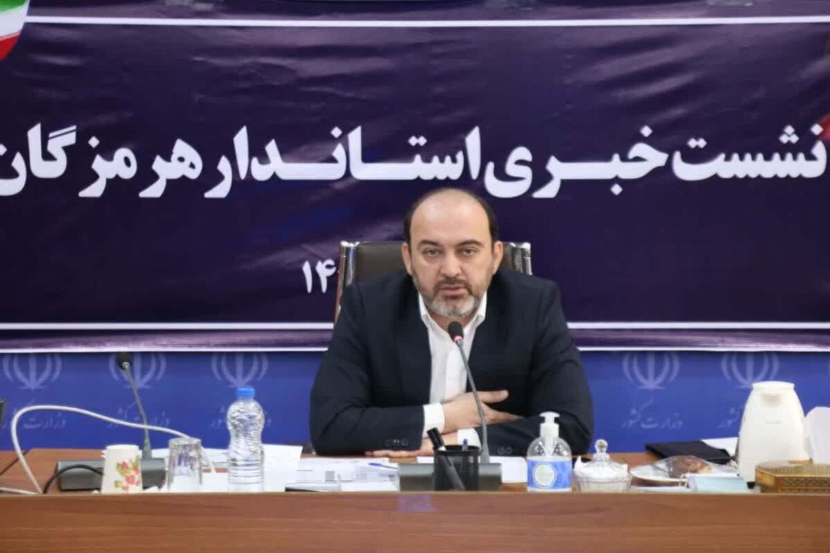 عکس استاندار