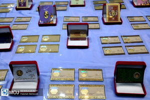  نتایج نخستین حراج سکه طلا در مرکز مبادله ارز و طلای ایران اعلام شد