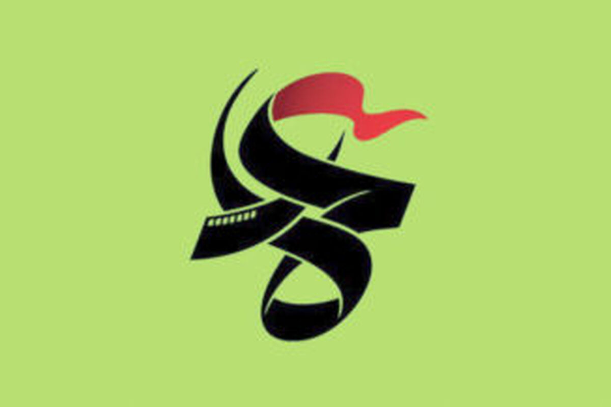 جشنواره عمار