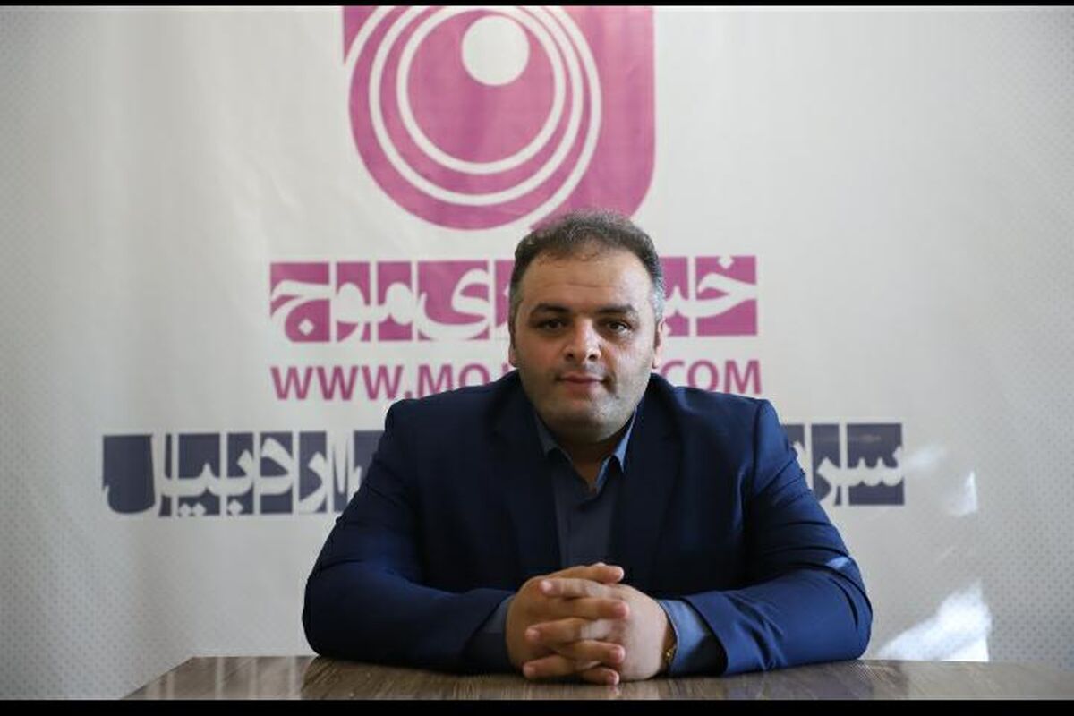 سجاد انوشیروانی