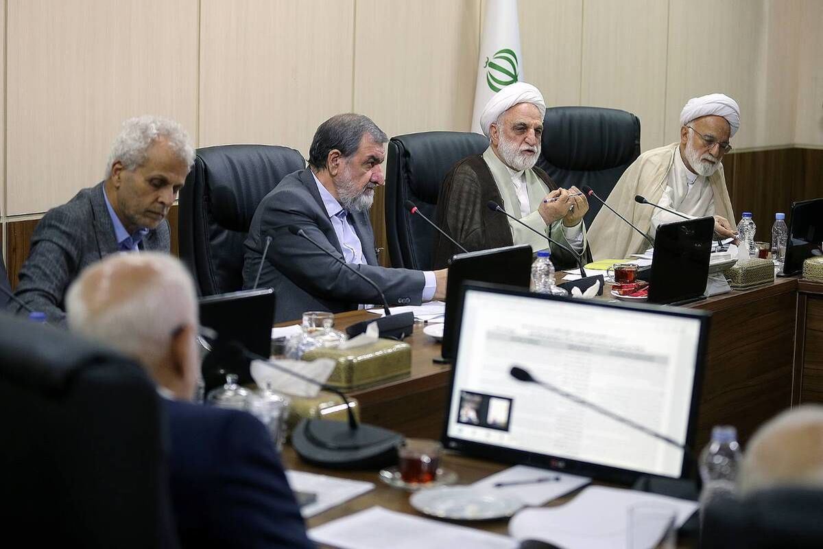 مجمع تشخیص مصلحت نظام