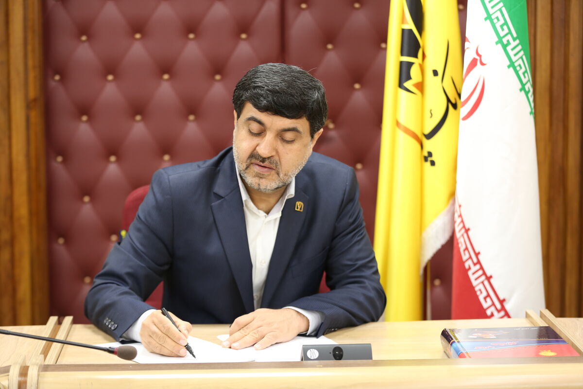 بانک پارسیان