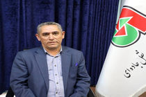 رویکردی برای عبور از مرزبندی جغرافیایی و تسریع در خدمت‌رسانی به هموطنان
