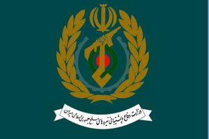 بی شک نظام جمهوری اسلامی اساسش انتخاب و رای مردم است