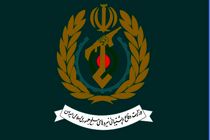 تردیدی در بدهی انگلیس به ایران وجود ندارد