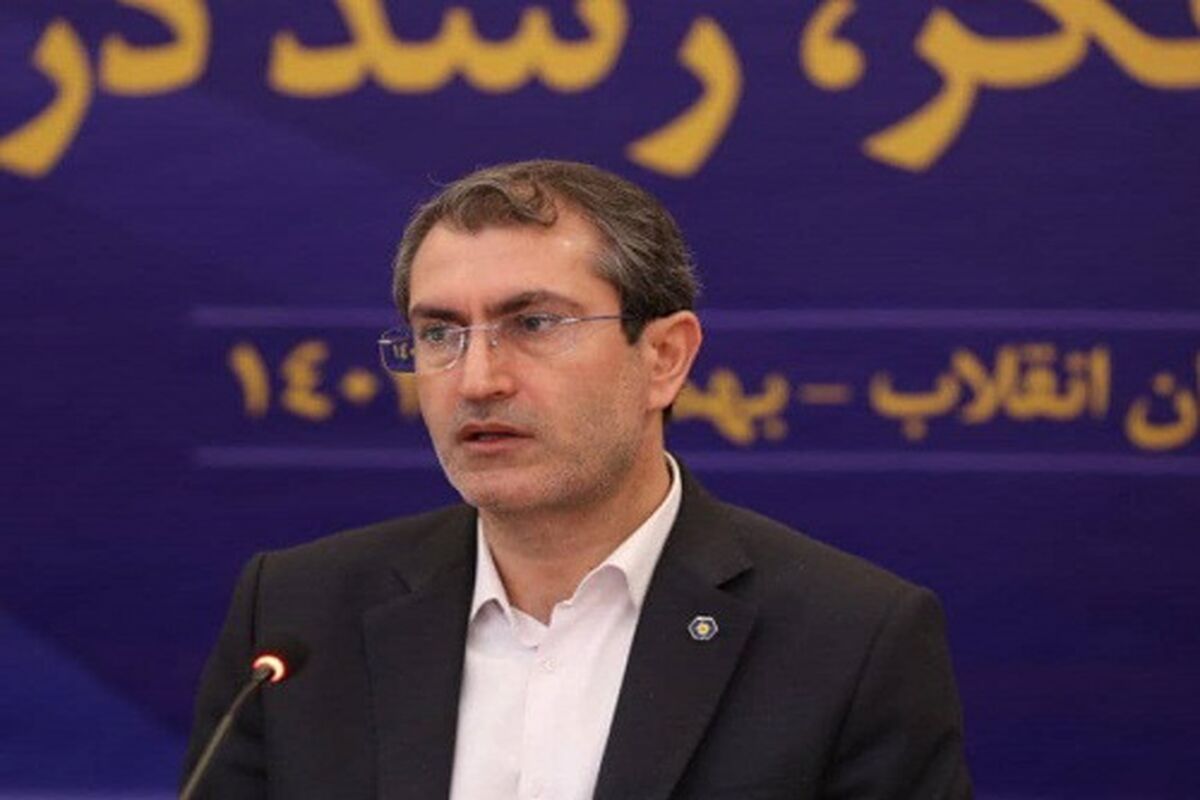 بانک سینا