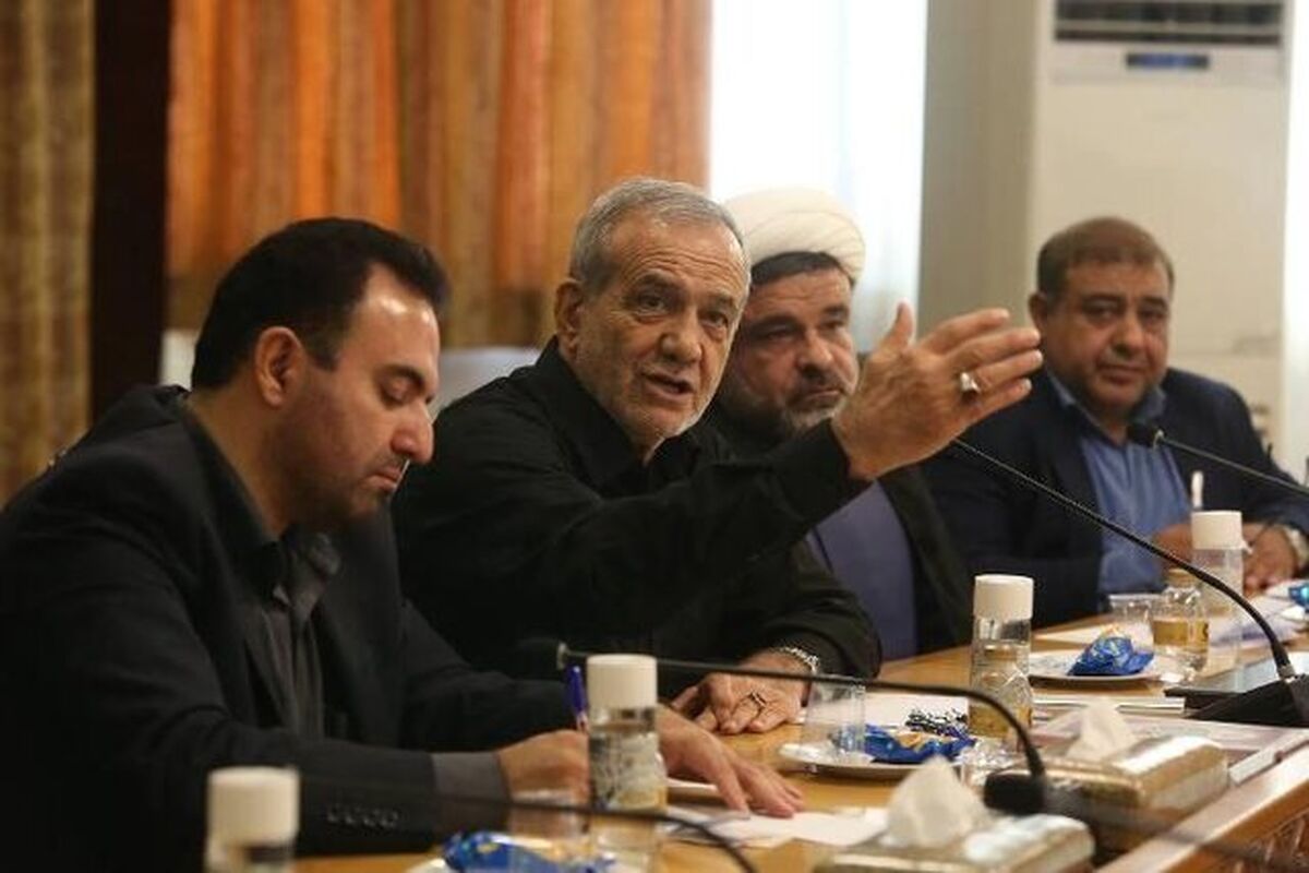 مسعود پزشکیان