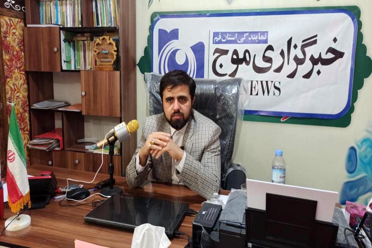 سید محسن صالحی