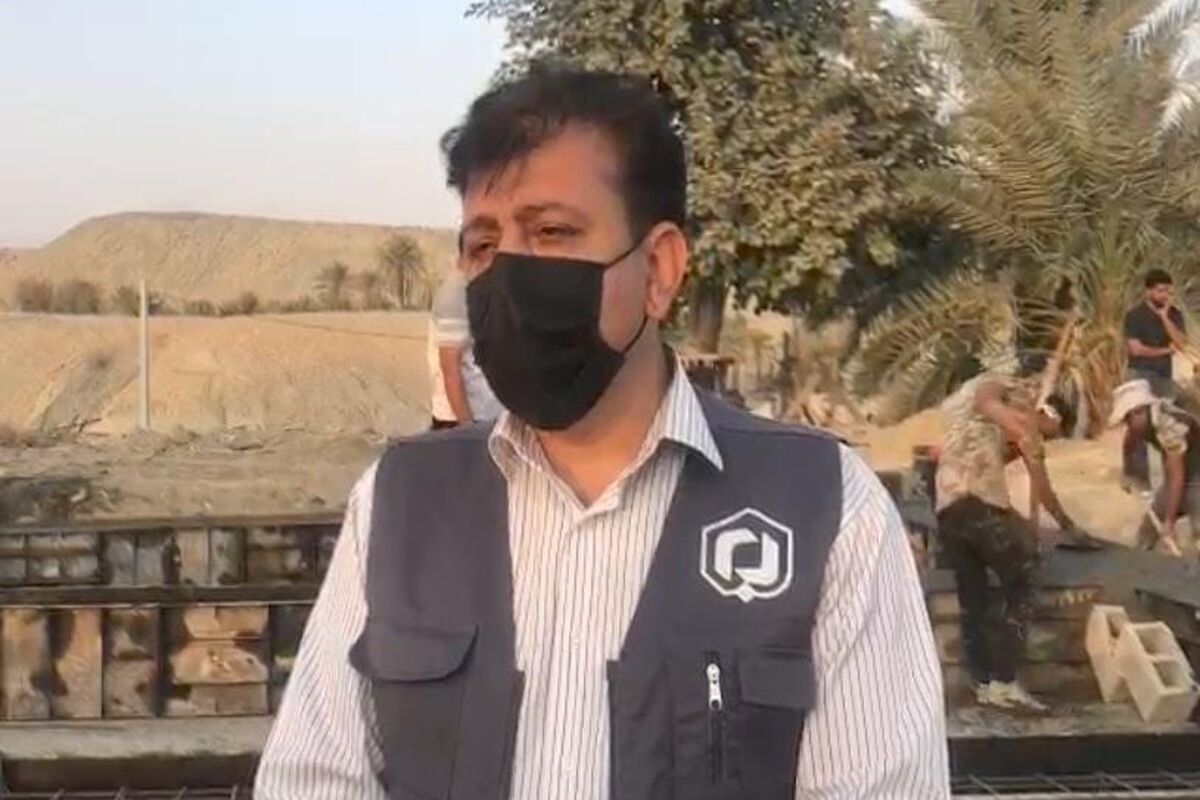 بنیاد مسکن